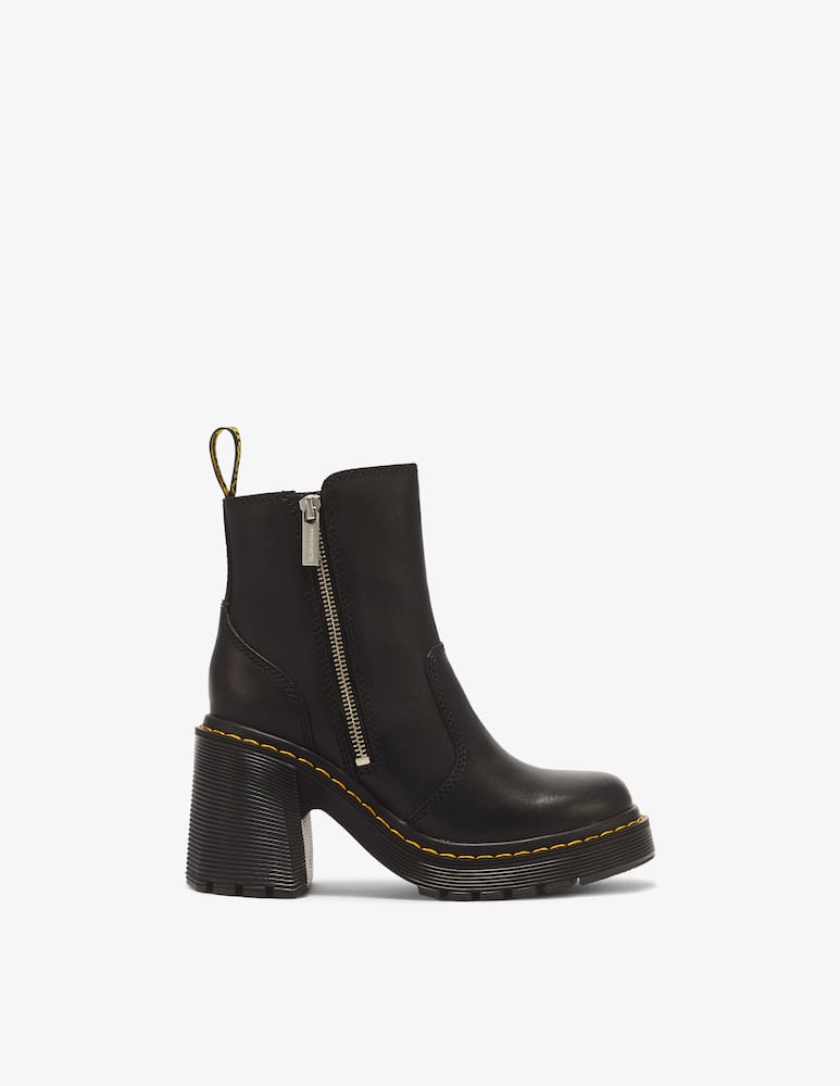 rinascente Dr. Martens Chesney zip ankle boots