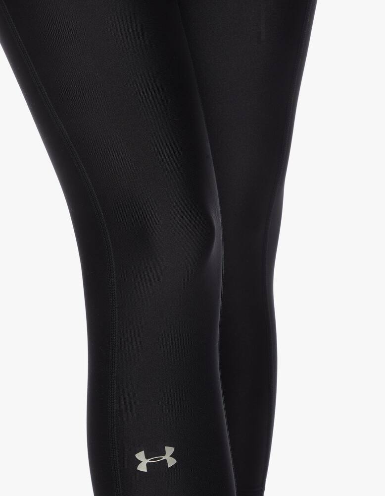 rinascente Under Armour Capri HeatGear Armour pant