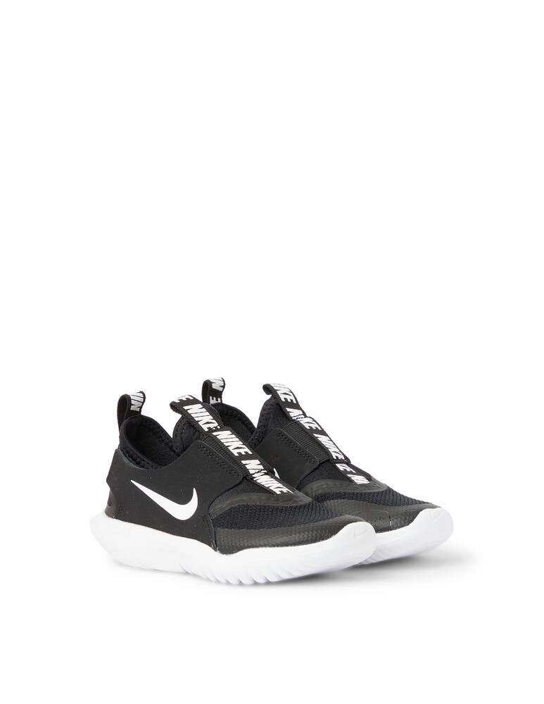 rinascente Nike Flex runner