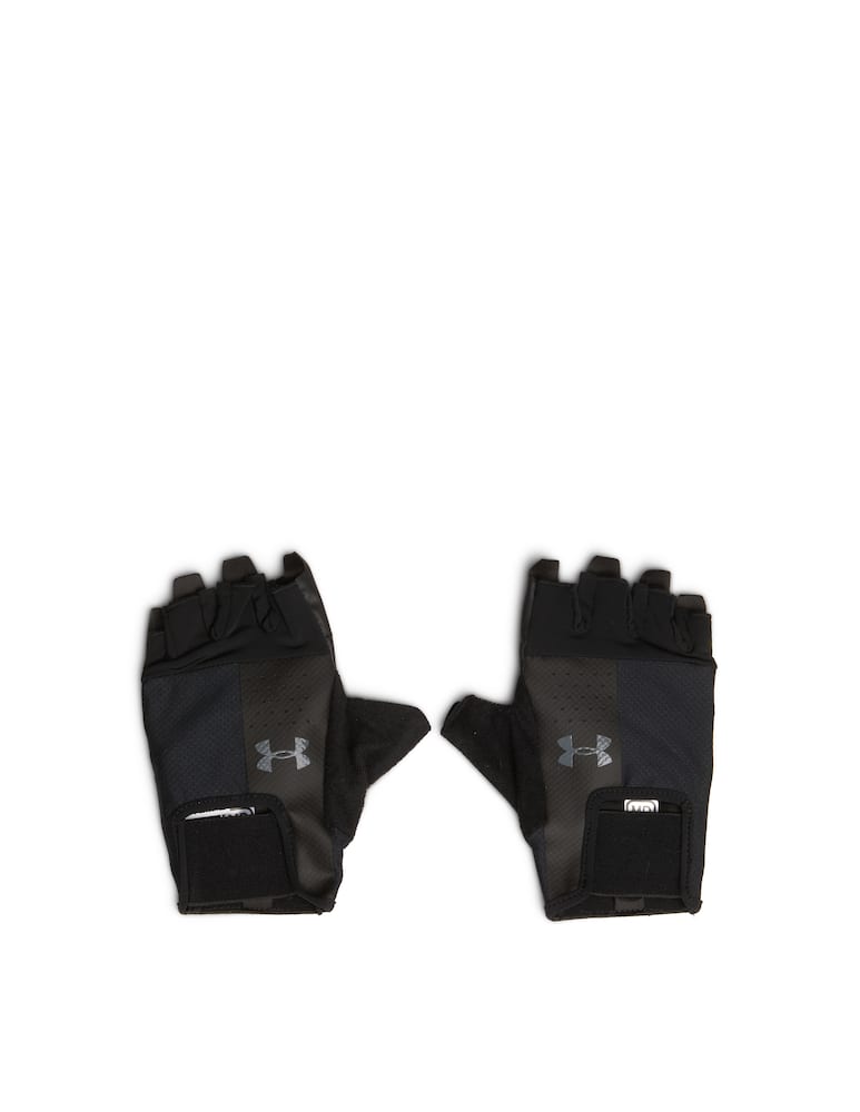rinascente Under Armour Guanti da allenamento