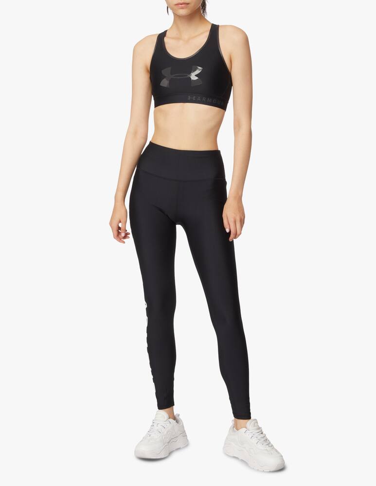 rinascente Under Armour Sport bra Armour Mid
