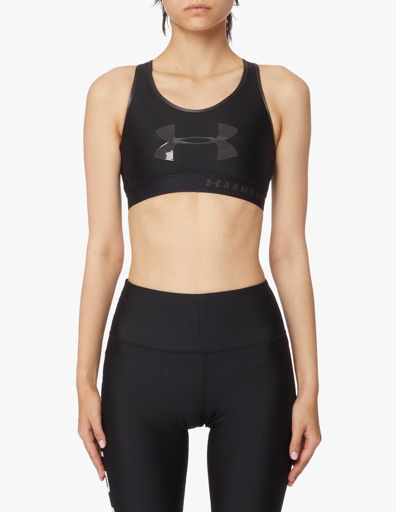 rinascente Under Armour Sport bra Armour Mid