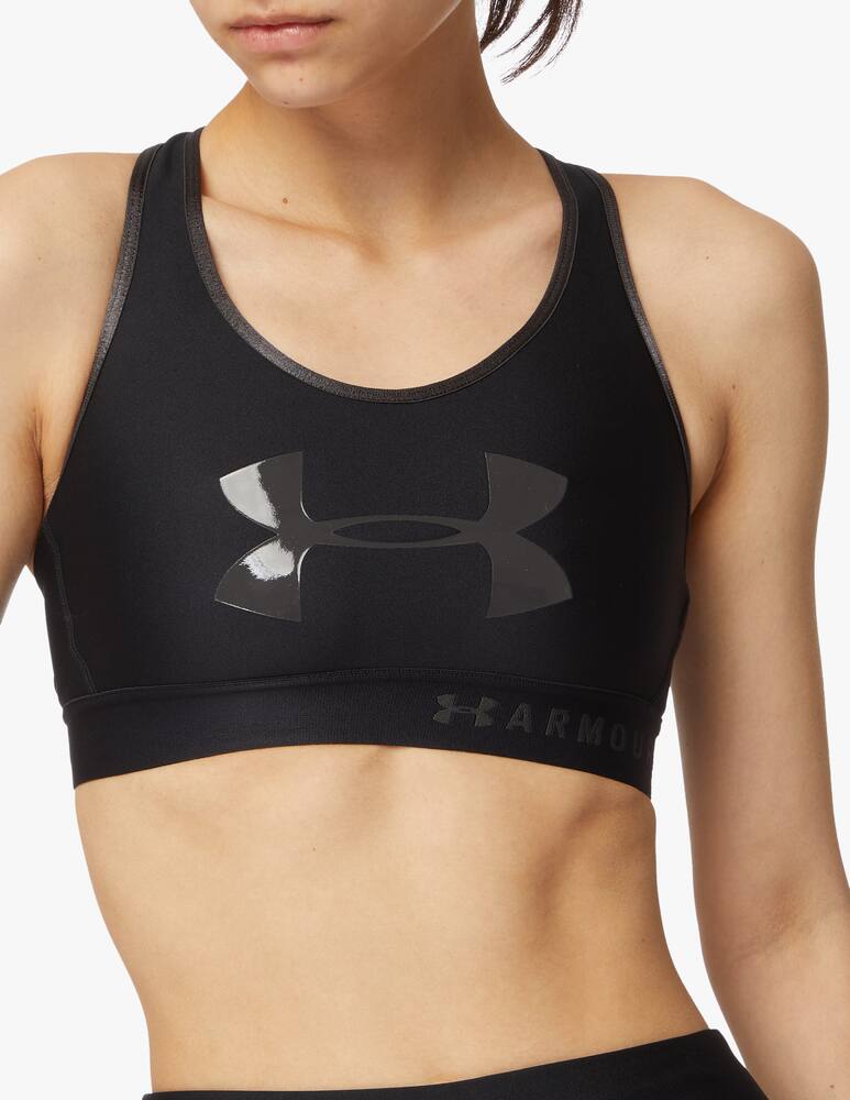 rinascente Under Armour Sport bra Armour Mid