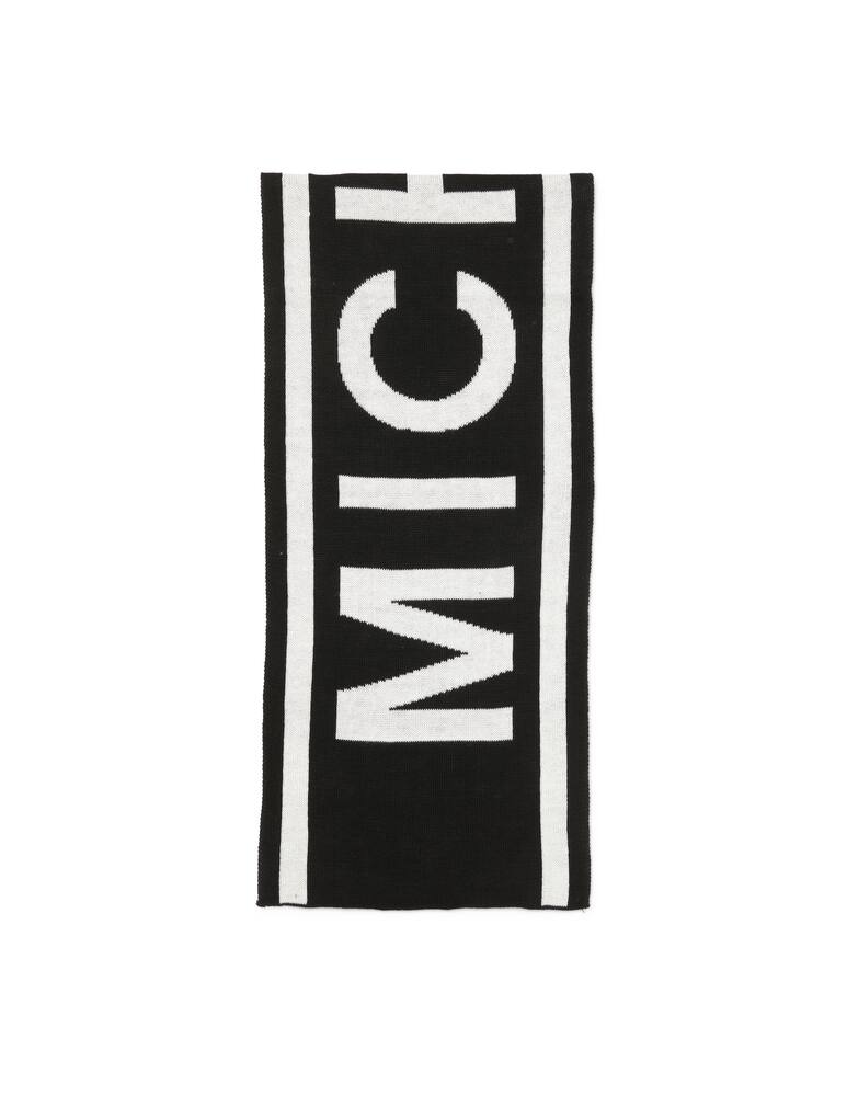 rinascente Michael Kors Sciarpa in cotone con righe verticali