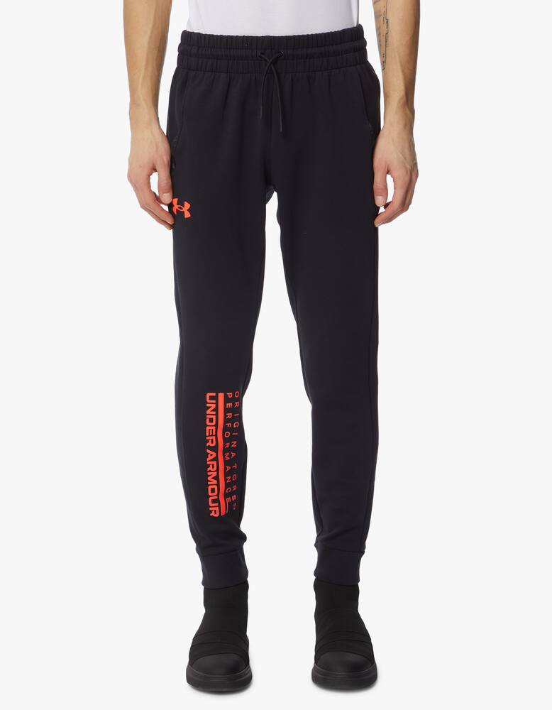 rinascente Under Armour Sportstyle apollo jogger