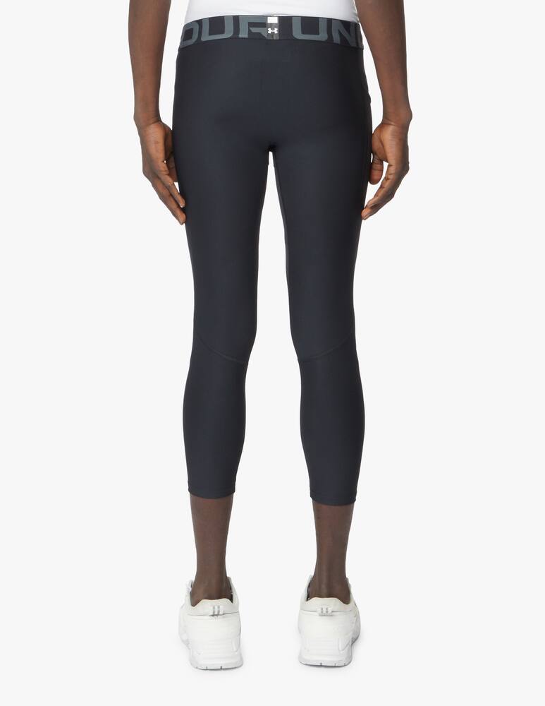 rinascente Under Armour Compression capri leggings