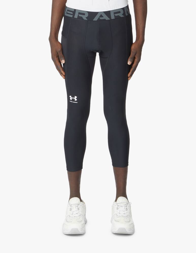 rinascente Under Armour Compression capri leggings