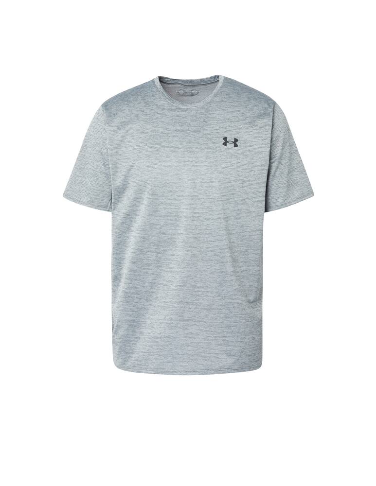 rinascente Under Armour Maglietta manica corta tech 2.0 - grigio