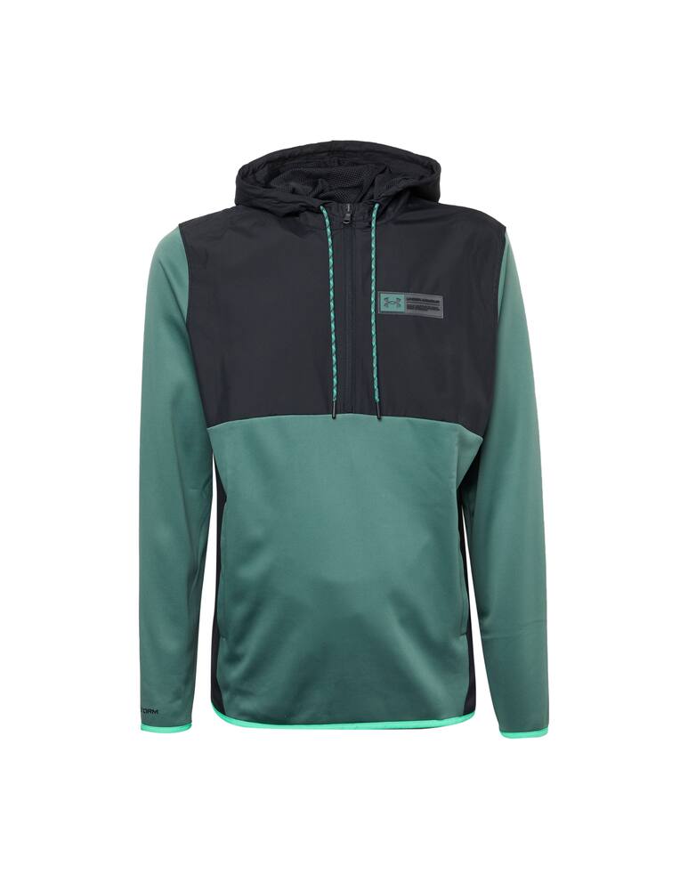 rinascente Under Armour Felpa con cappuccio storm 1/2 zip