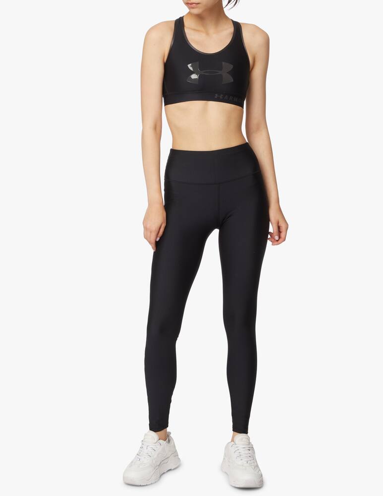 rinascente Under Armour Leggings HeatGear