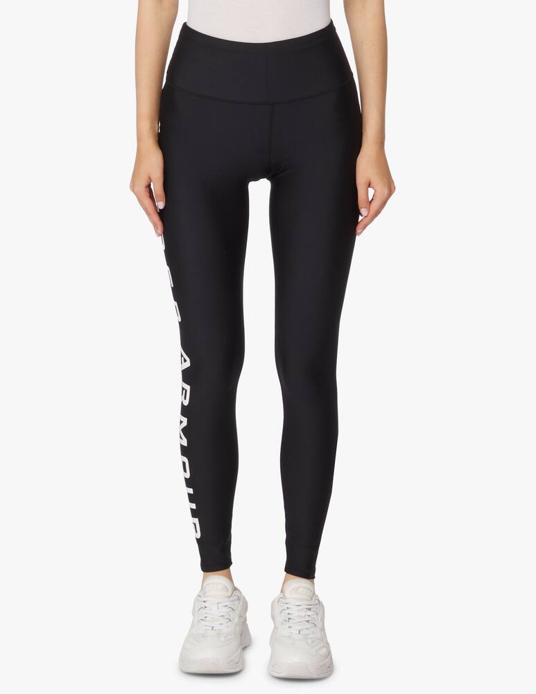 rinascente Under Armour Leggings HeatGear
