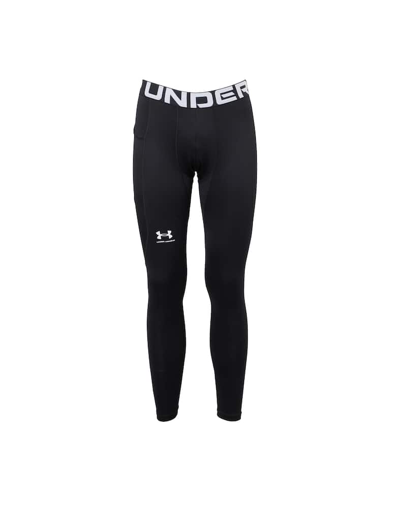 Under Armour Compression leggings - picture 1