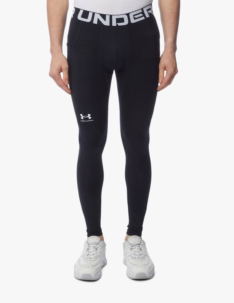 rinascente Under Armour Compression leggings
