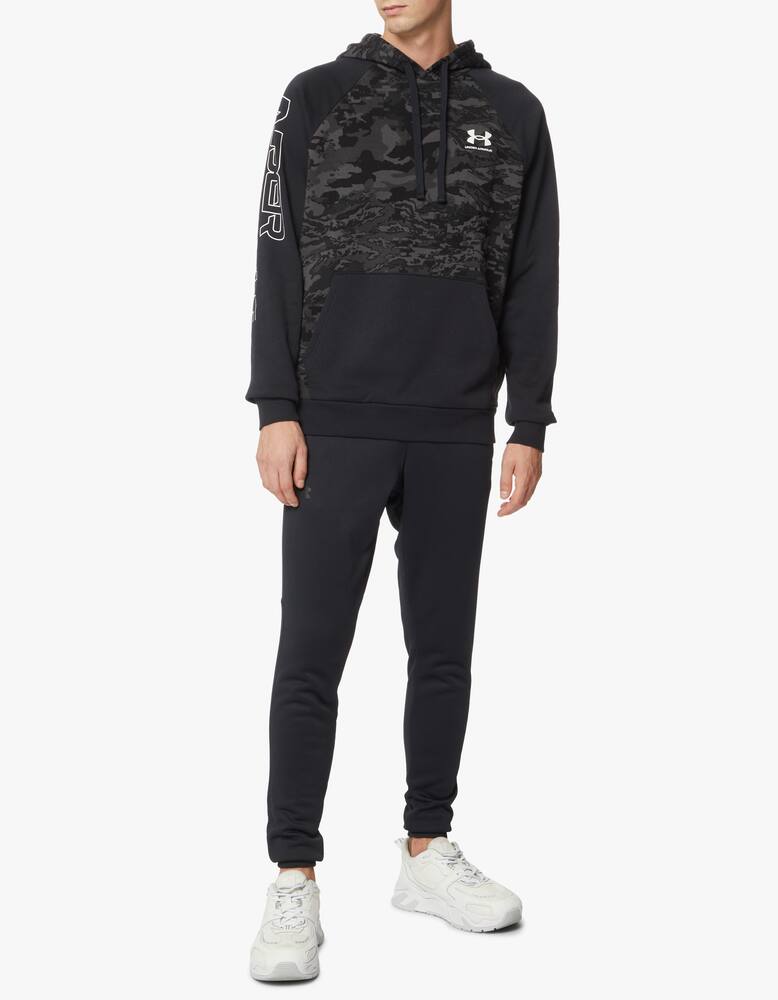 rinascente Under Armour Camo script rival hoodie