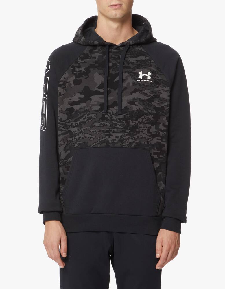 rinascente Under Armour Camo script rival hoodie