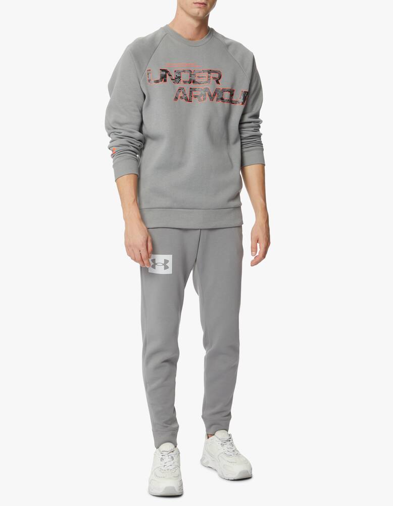 rinascente Under Armour Felpa girocollo rival