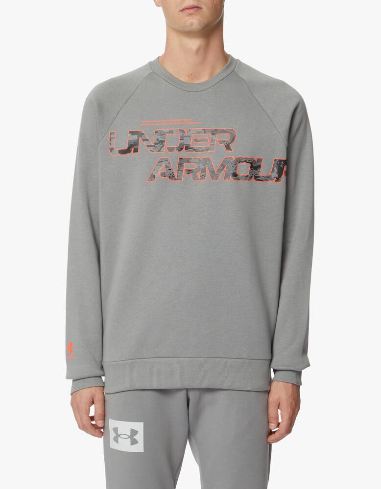 rinascente Under Armour Felpa girocollo rival