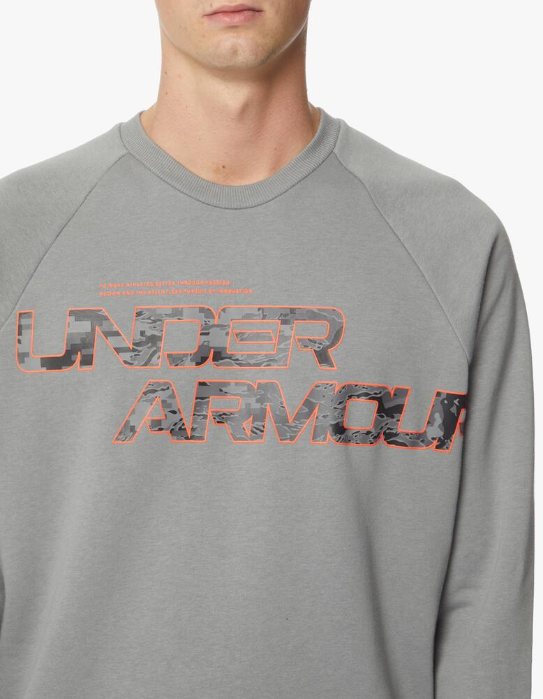 rinascente Under Armour Felpa girocollo rival