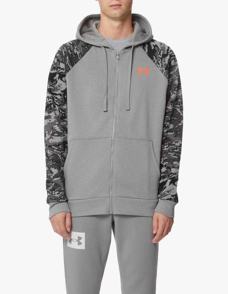 rinascente Under Armour Felpa con cappuccio e zip camo rival 