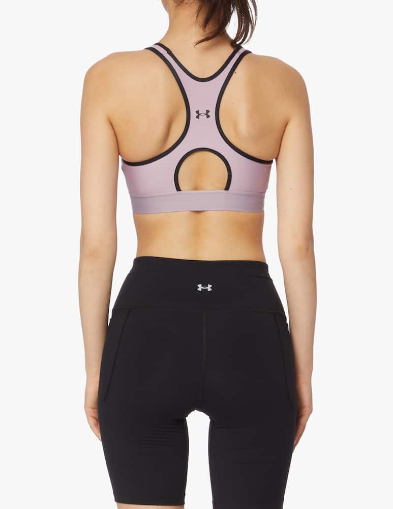 rinascente Under Armour Reggiseno sportivo Armour Mid