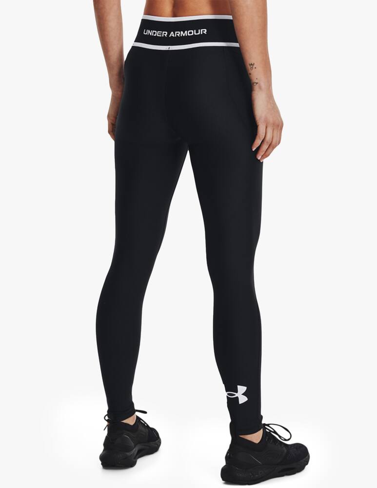 rinascente Under Armour HeatGear sports leggings - black
