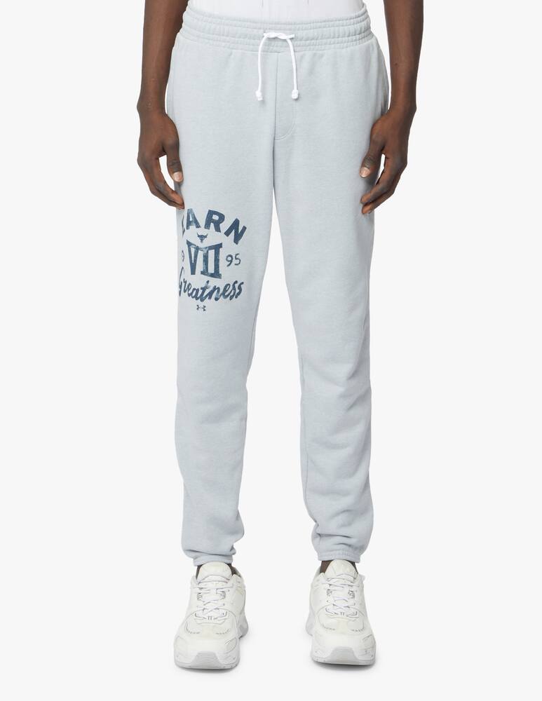 rinascente Under Armour Sweatpants - grey