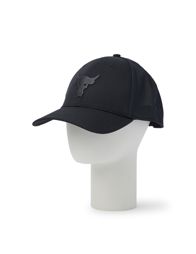 rinascente Under Armour Cappello trucker tr - nero
