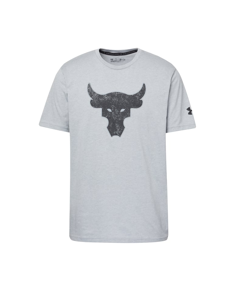 rinascente Under Armour Bull t-shirt - grey