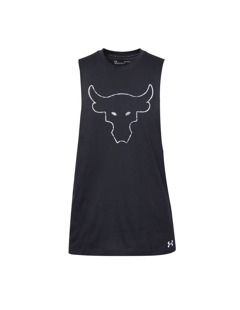 rinascente Under Armour Bull tank - black
