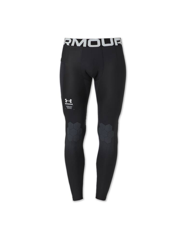 rinascente Under Armour Armour logo print legging pant - black
