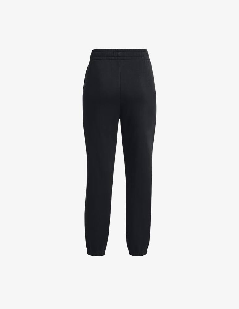 rinascente Under Armour Jogger