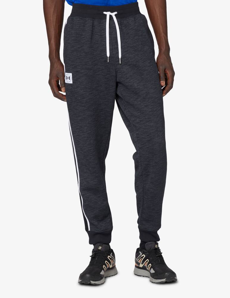 rinascente Under Armour Small logo melange sweatpants - Blue