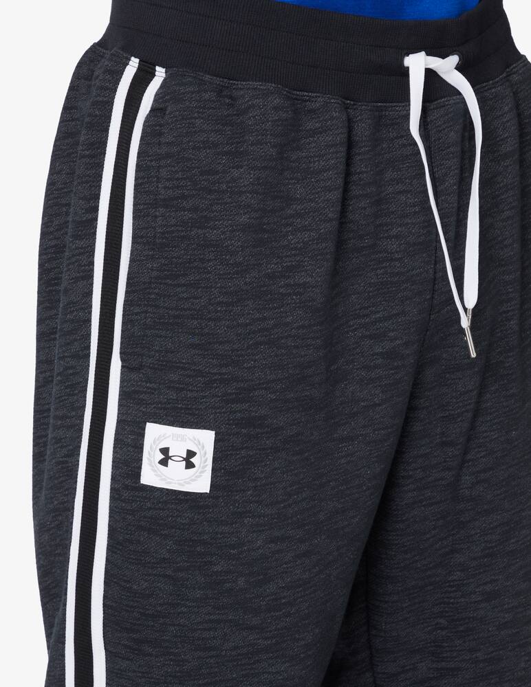 rinascente Under Armour Small logo melange sweatpants - Blue