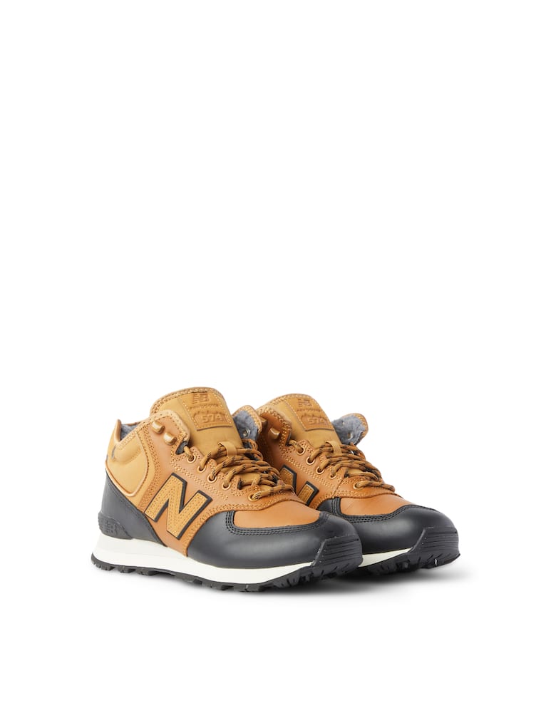rinascente New Balance Stivaletto mh574 con pelliccia - beige