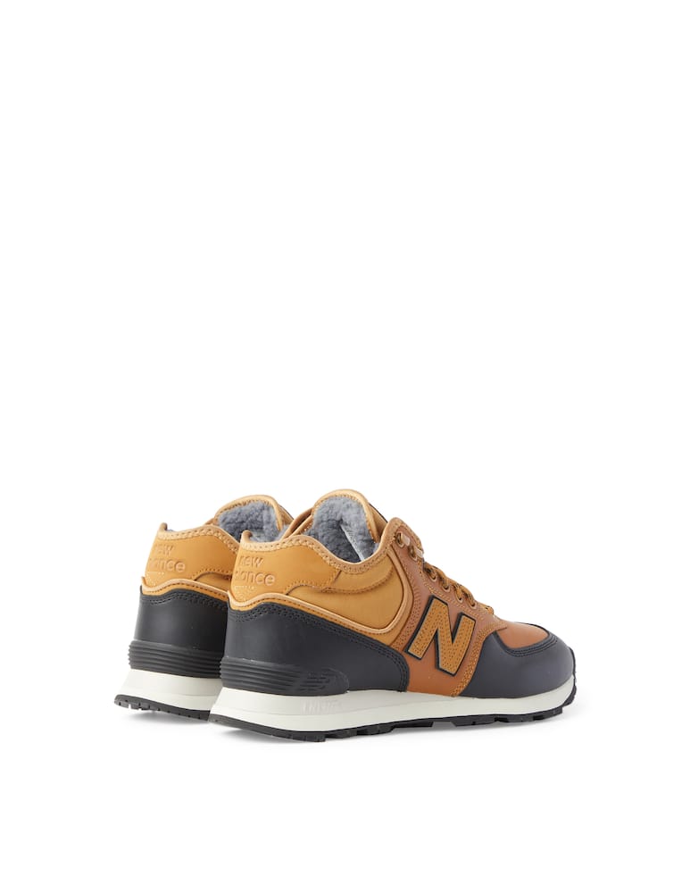 rinascente New Balance Stivaletto mh574 con pelliccia - beige