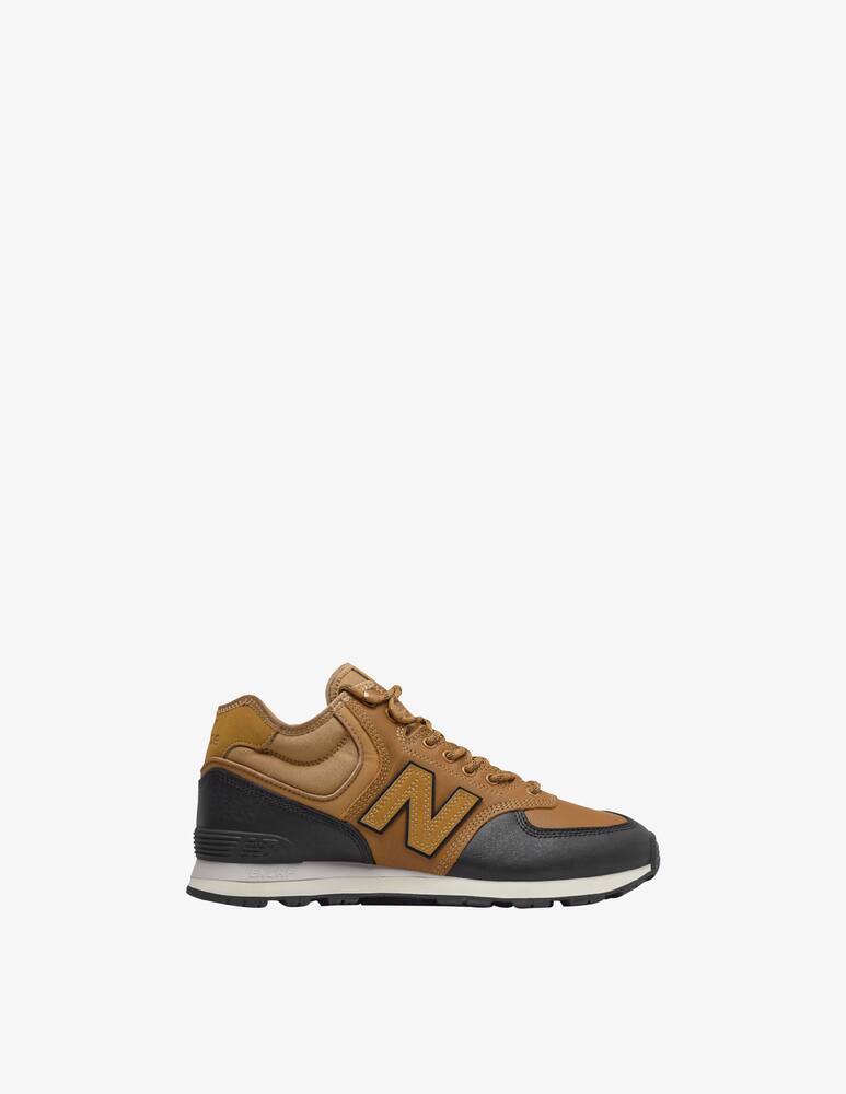rinascente New Balance Stivaletto mh574 con pelliccia - beige