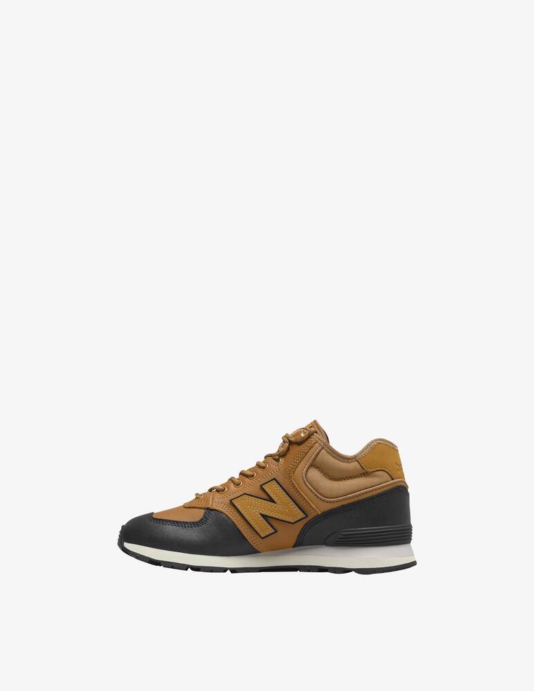 rinascente New Balance Stivaletto mh574 con pelliccia - beige
