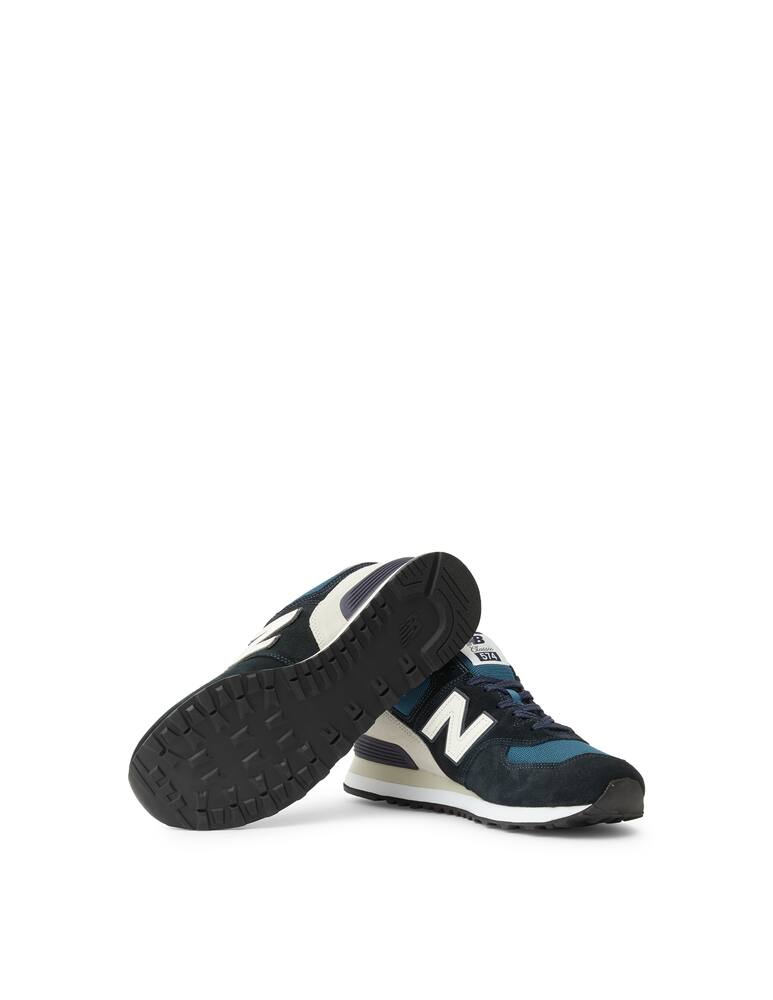 rinascente New Balance Ml547 sneakers
