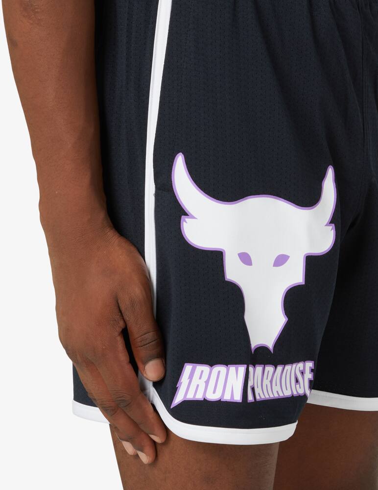 rinascente Under Armour Bull the rock sweatshorts - Black