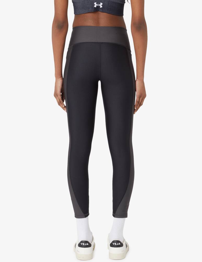 rinascente Under Armour Armour blocked ankle leggings