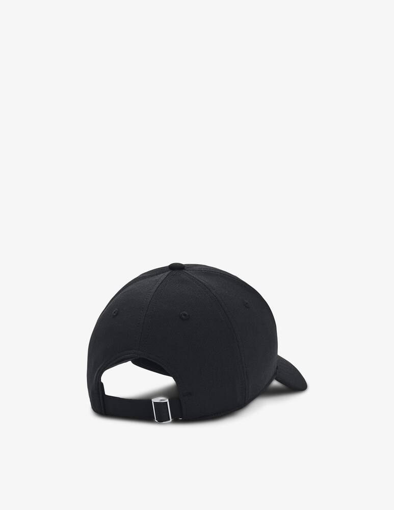 rinascente Under Armour Cappellino baseball blitzing