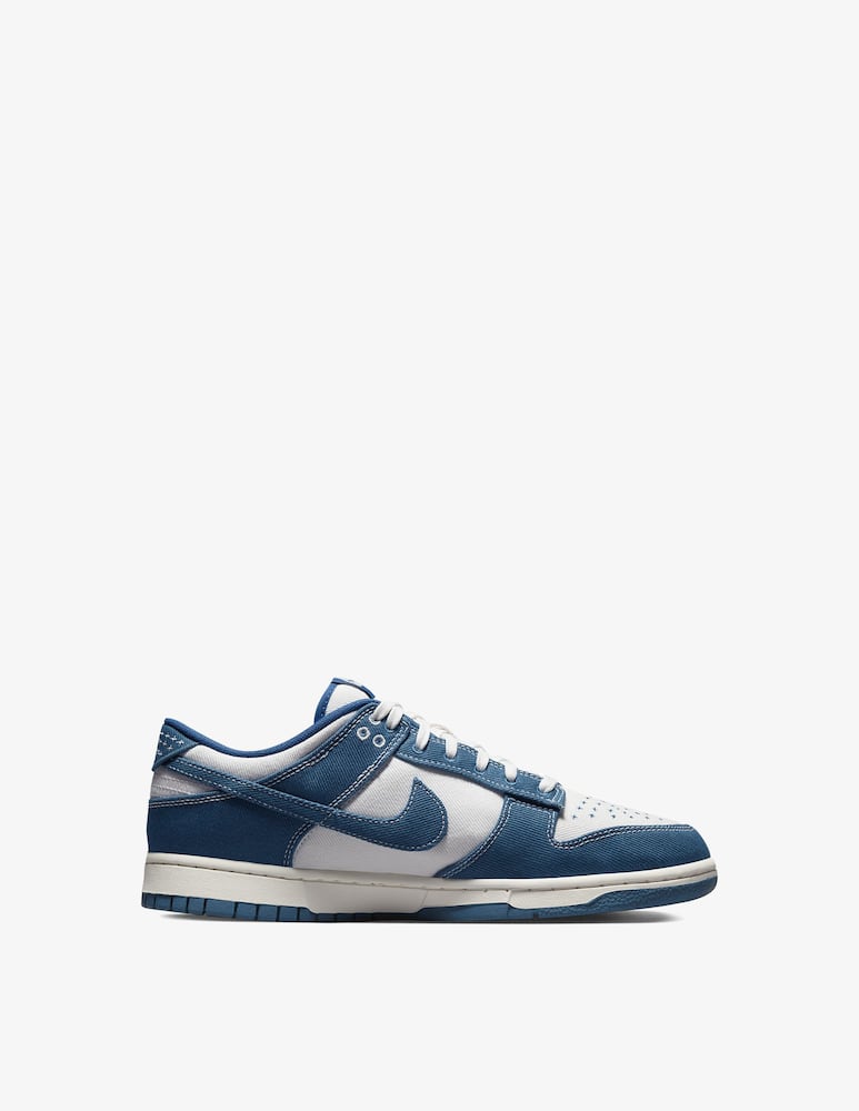 rinascente Nike Nike Dunk Low Industrial Blue Sashiko