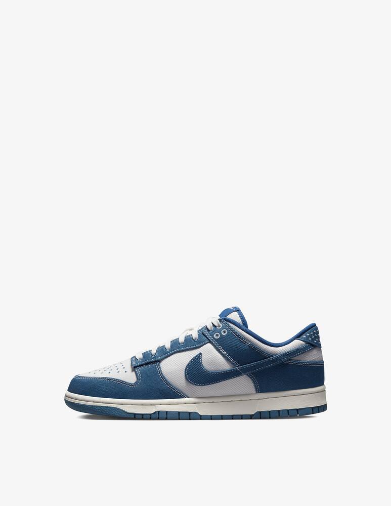 rinascente Nike Nike Dunk Low Industrial Blue Sashiko