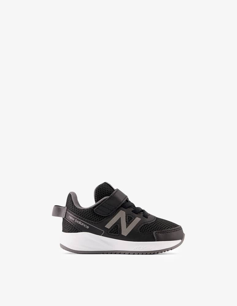 New Balance Sneakers 570 - immagine 1 New Balance Sneakers 570 - immagine 1