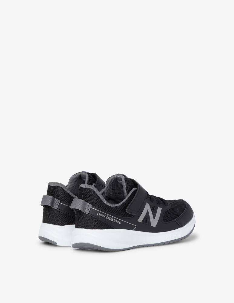 rinascente New Balance Sneakers - Black