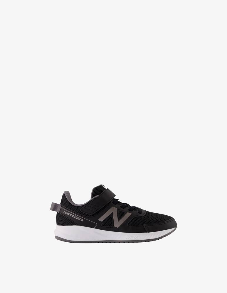 rinascente New Balance Sneakers - Black