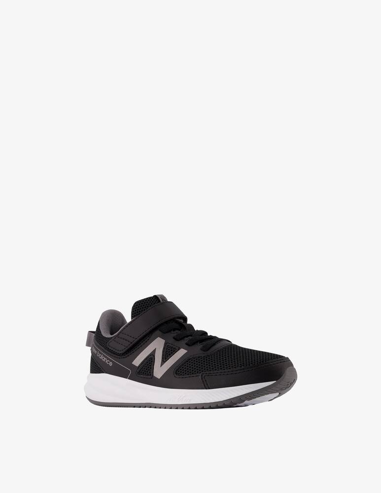 rinascente New Balance Sneakers - Black