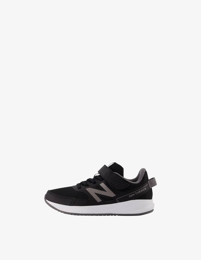 rinascente New Balance Sneakers - Black