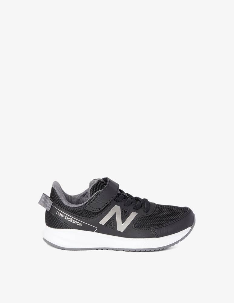 rinascente New Balance Sneakers - Black