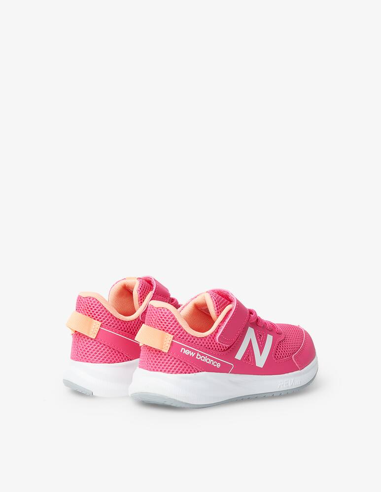 rinascente New Balance Kids lifestyle low top sneakers - Pink